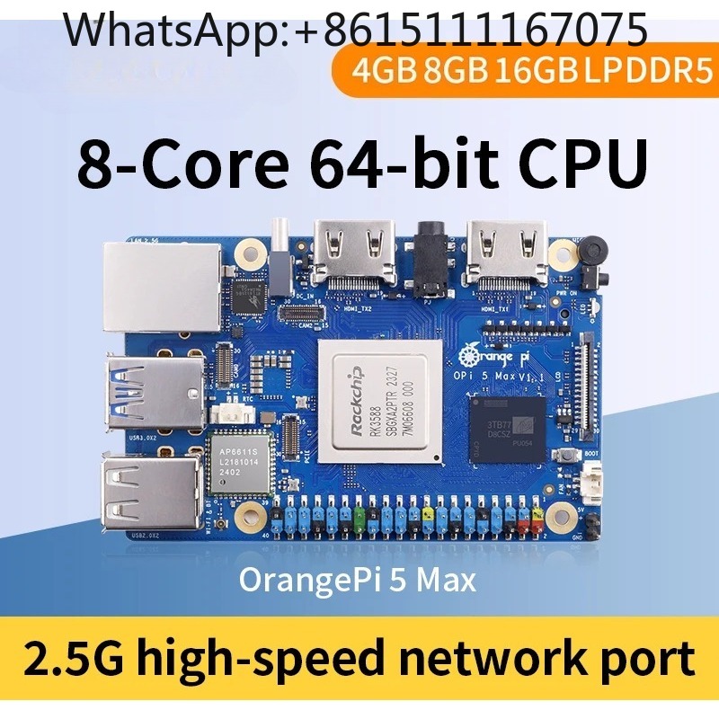 Orange Pi 5 Max Rk3588 - أورانج باي 5 ماكس RK3588 SBC