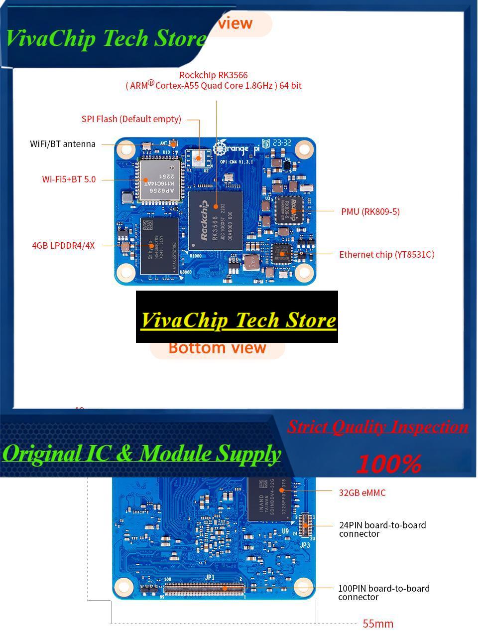 Compute Module 4 32Gb Wifi - أورانج باي CM4 من فيفاك، ذاكرة
